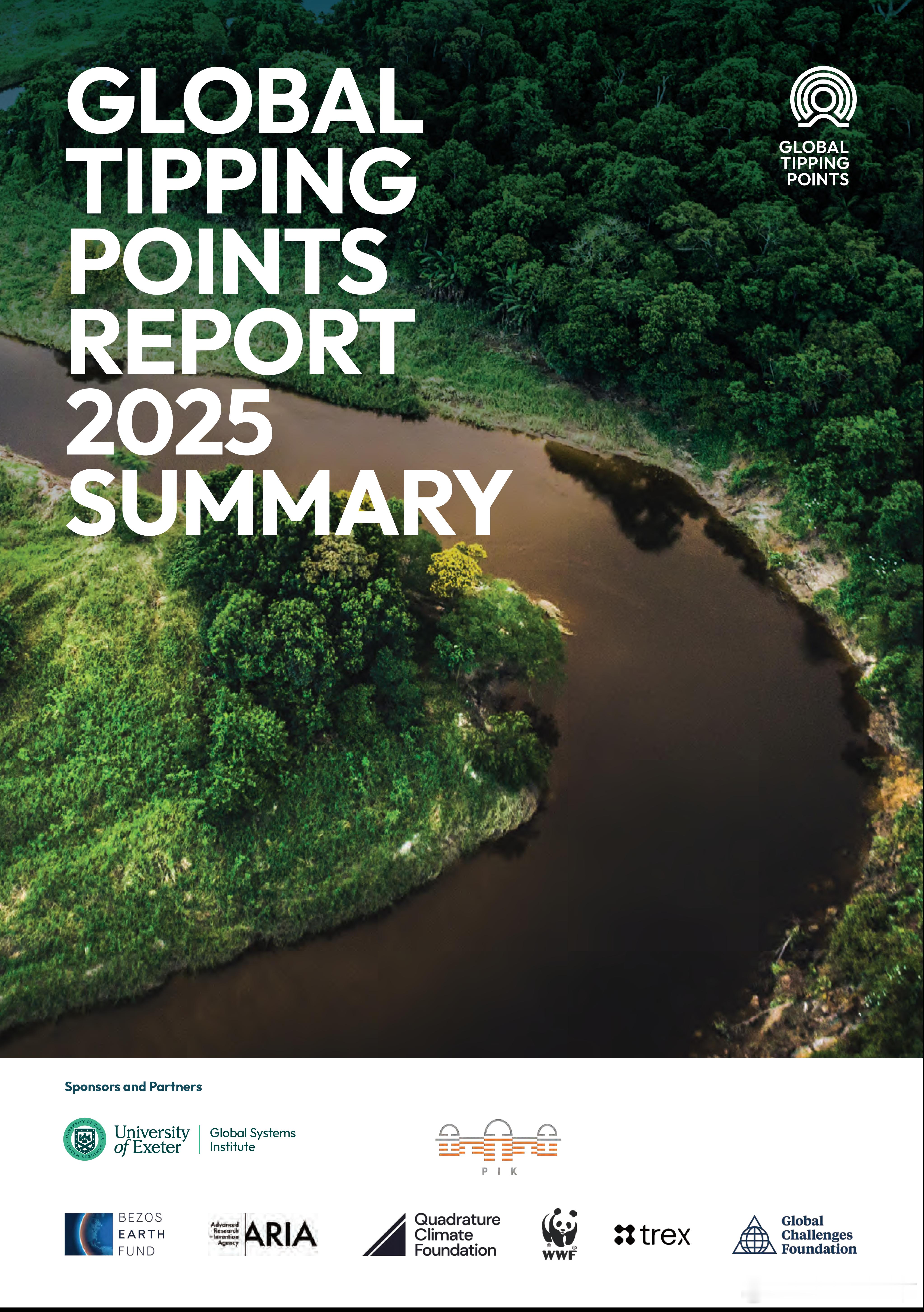 《2025年全球临界点报告》       随着全球变暖突破1.5℃的临界阈值，世