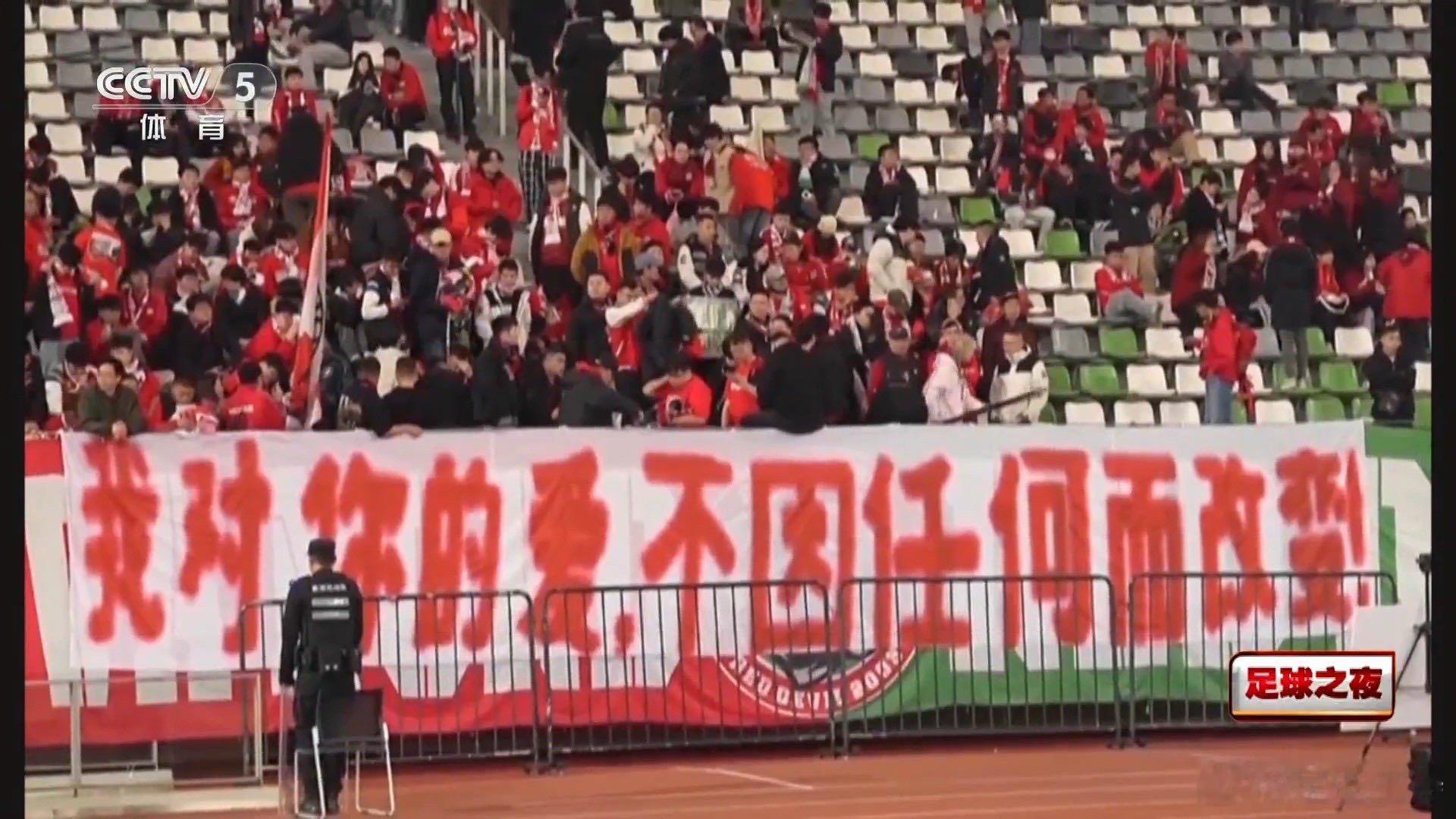 这个片子没讲故事，讲的是我看到听到和感受到的。一直觉得河南足球可惜，那么多人口却