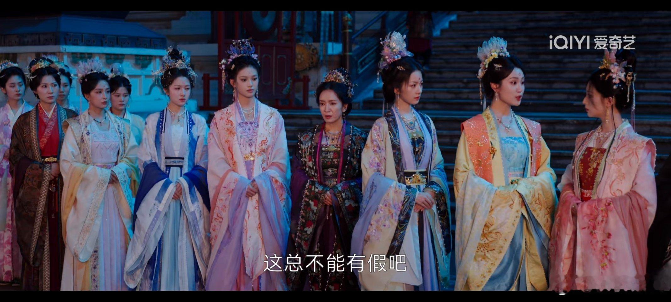 连仙侠都配不上“古风网红活动”落地剧这种造型还是我看了就想拒绝的 ​​​