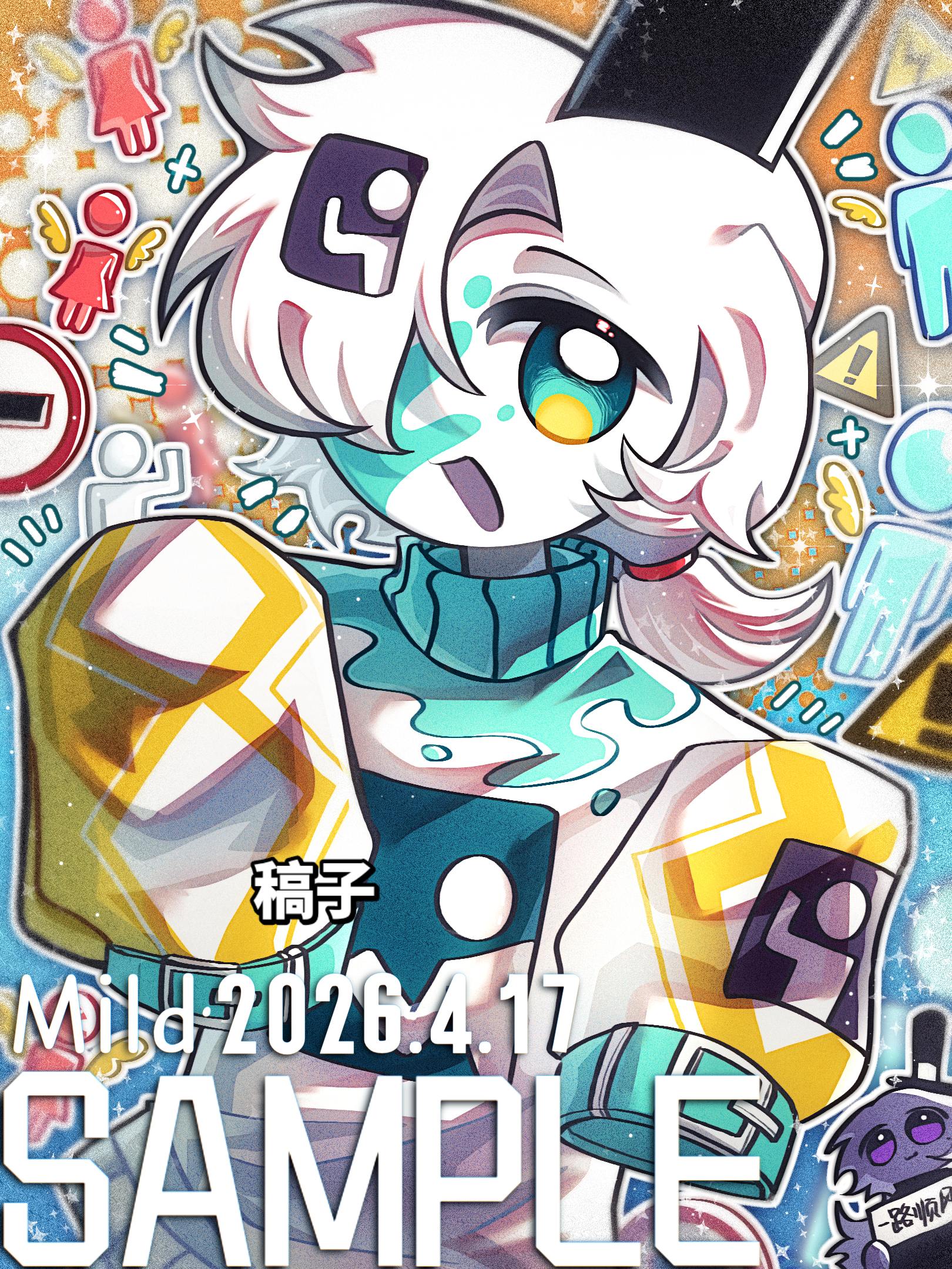 三张稿子——！以及摸鱼和赠图