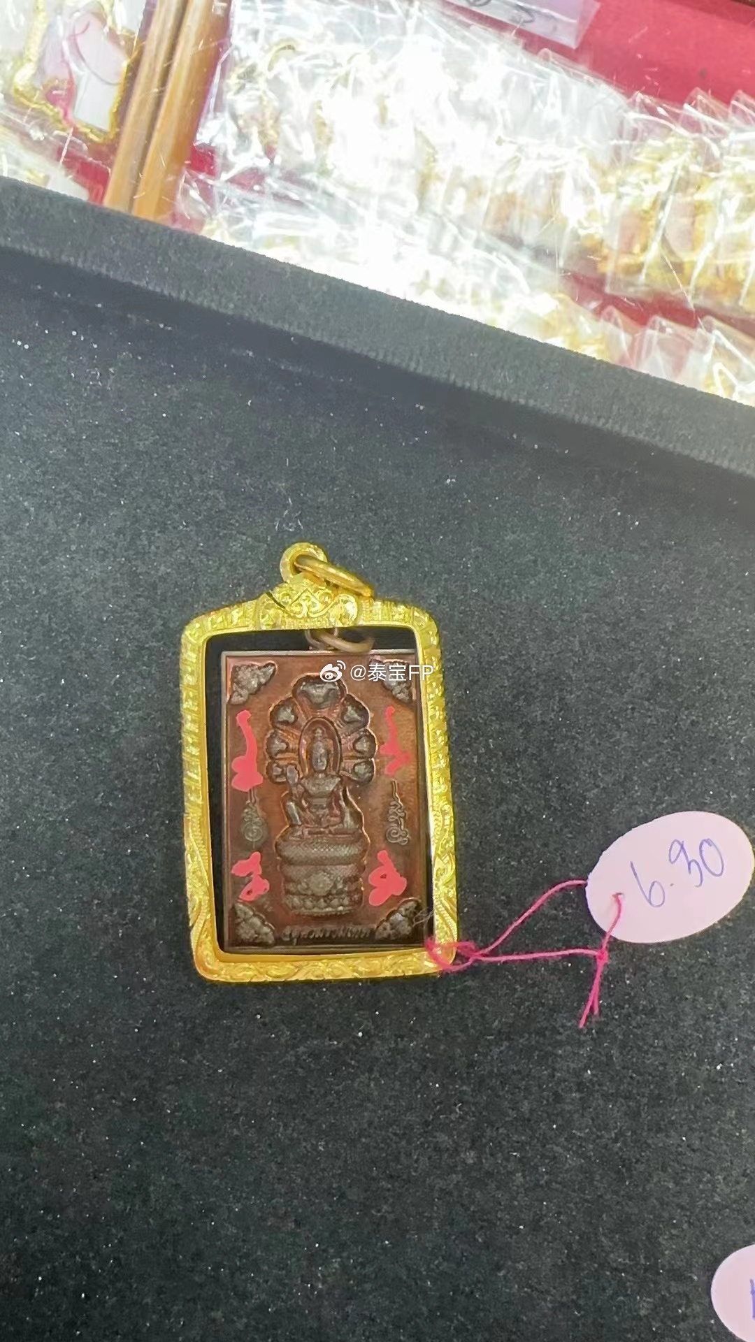 美品签彩符包金sold out✈️…………BE.2549瓦普泰萨丸阿赞初金属泽度