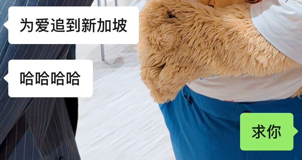 嗯！对！ ​​​