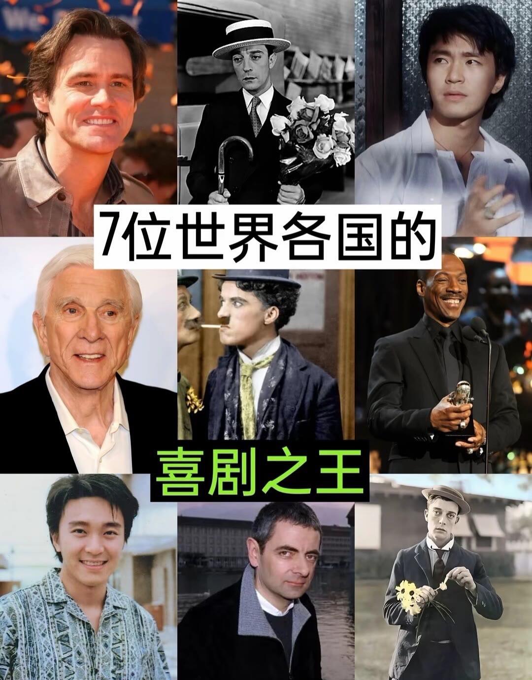 无法超越的经典 回忆香港经典电影 行走的颜值巅峰 喜剧