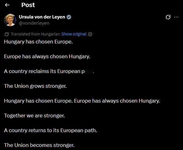 欧盟委员会主席冯德莱恩就匈牙利选举结果发表声明："匈牙利选择了欧洲，欧洲也始终选