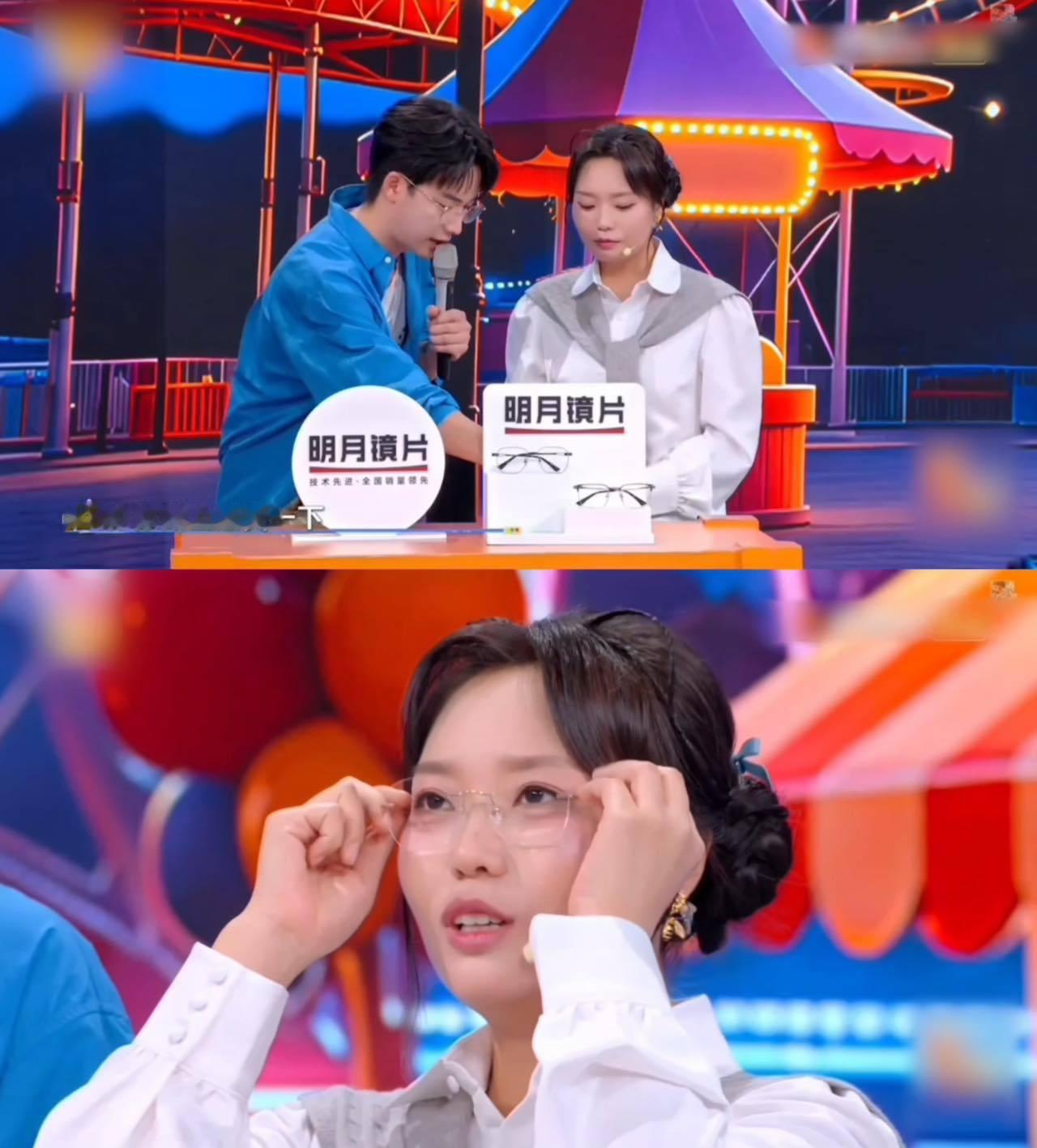 丁程鑫何老师给李一桐做局小丁和何老师配合默契，联手做局笑点拉满！精彩名场面看得过