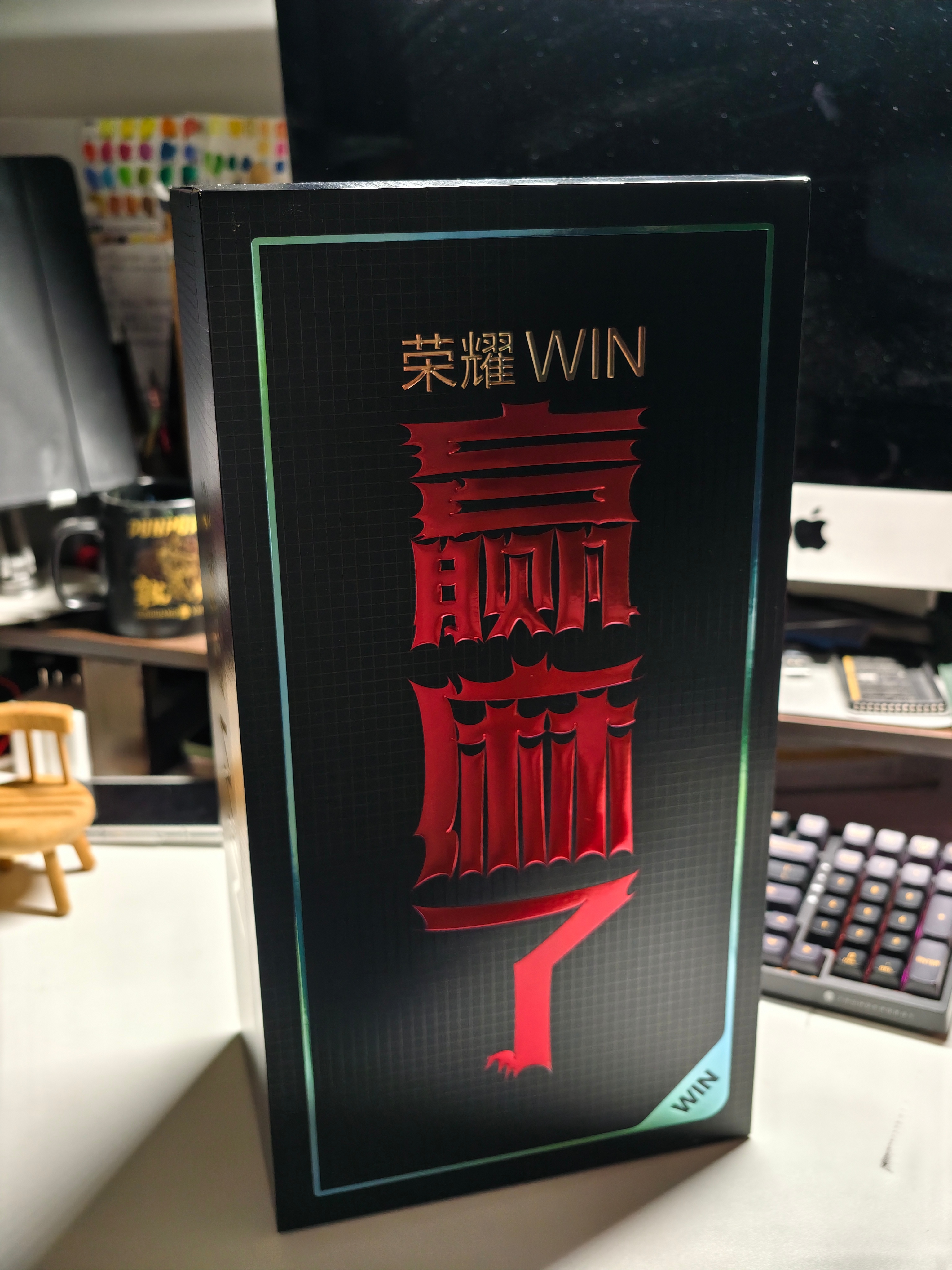 荣耀WIN新机来了，邀请函可以看出主打性能，续航，散热，赢麻了！ 