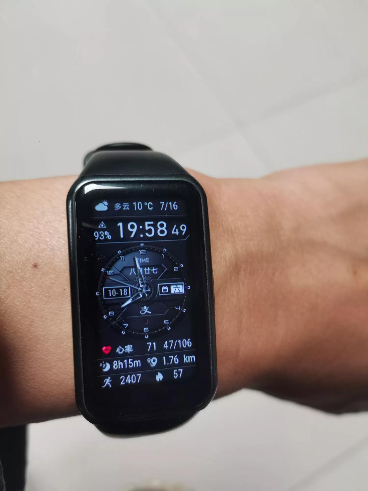 这手环实在舍不得换掉！

现在流行方形的、圆形的各种手表⌚️手环，我这个外观上可