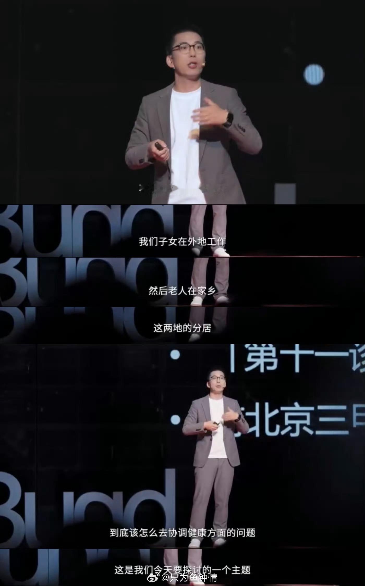 中老年女性不应该因为看病而羞耻🥹看着长辈默默忍着病痛不肯就医，既心酸又无奈，希