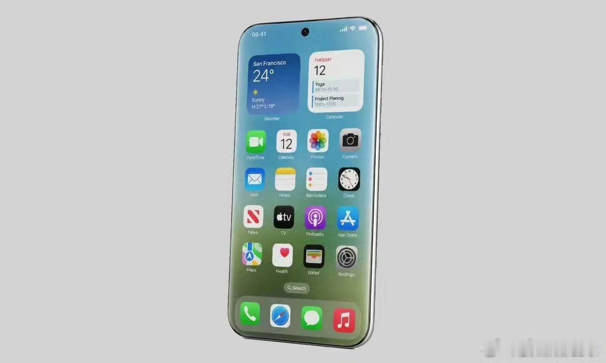 苹果2028款iPhone曝光这感觉一般啦 
