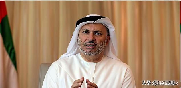 阿联酋总统顾问安瓦尔·加尔加什发表这份声明“我们将加强与以色列的关系，以保护自己