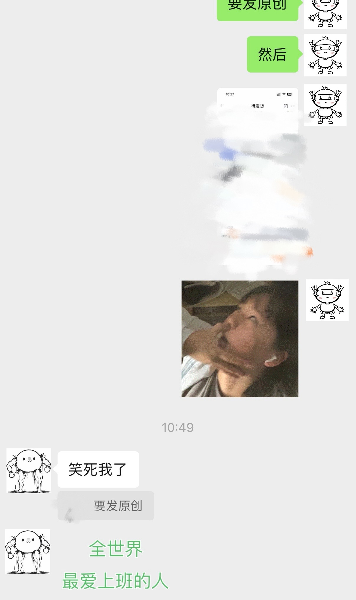 王源王源宇宙超级无敌大大狂欢巡演王源2026时颂辰安 蛋原来是一个演唱会一张照片
