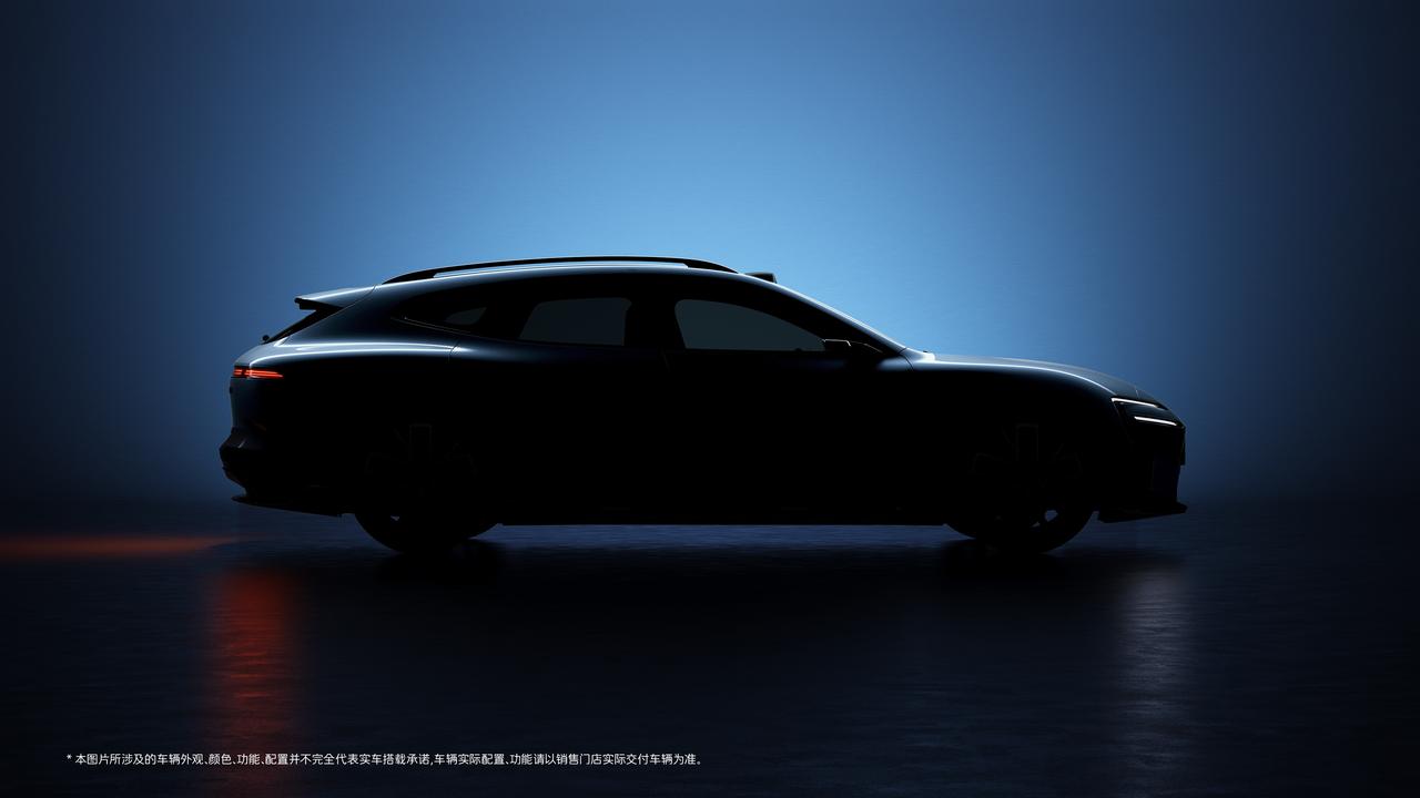 阿维塔06T官宣来袭！这款旅行车符合你口味吗？
就在今天，阿维塔官方发布了旗下全