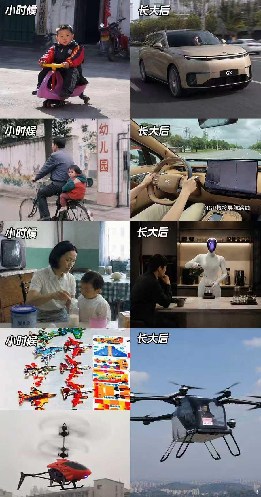 目前各种“9”里面最好的就是G x 