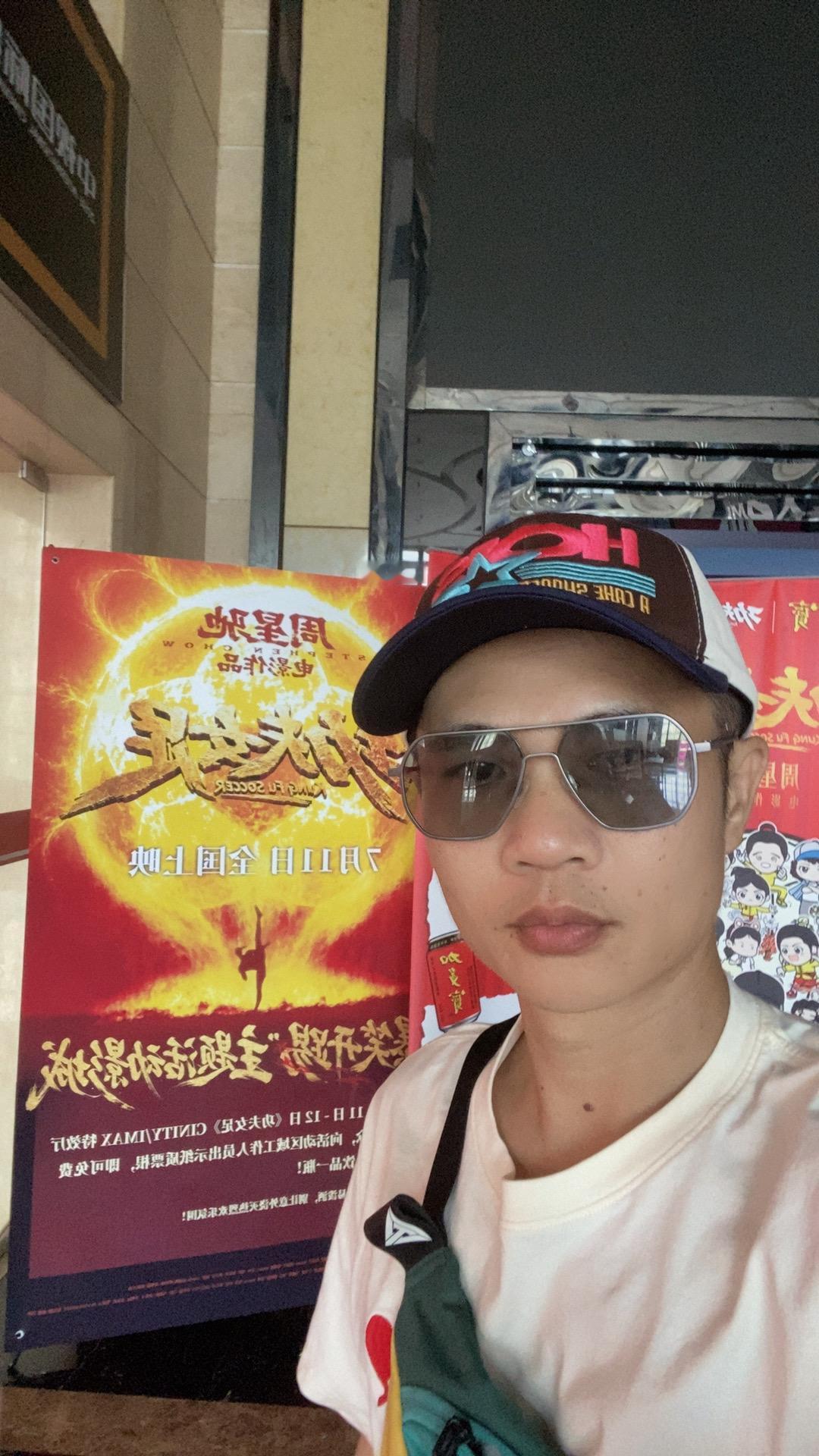 周星驰功夫女足 情怀