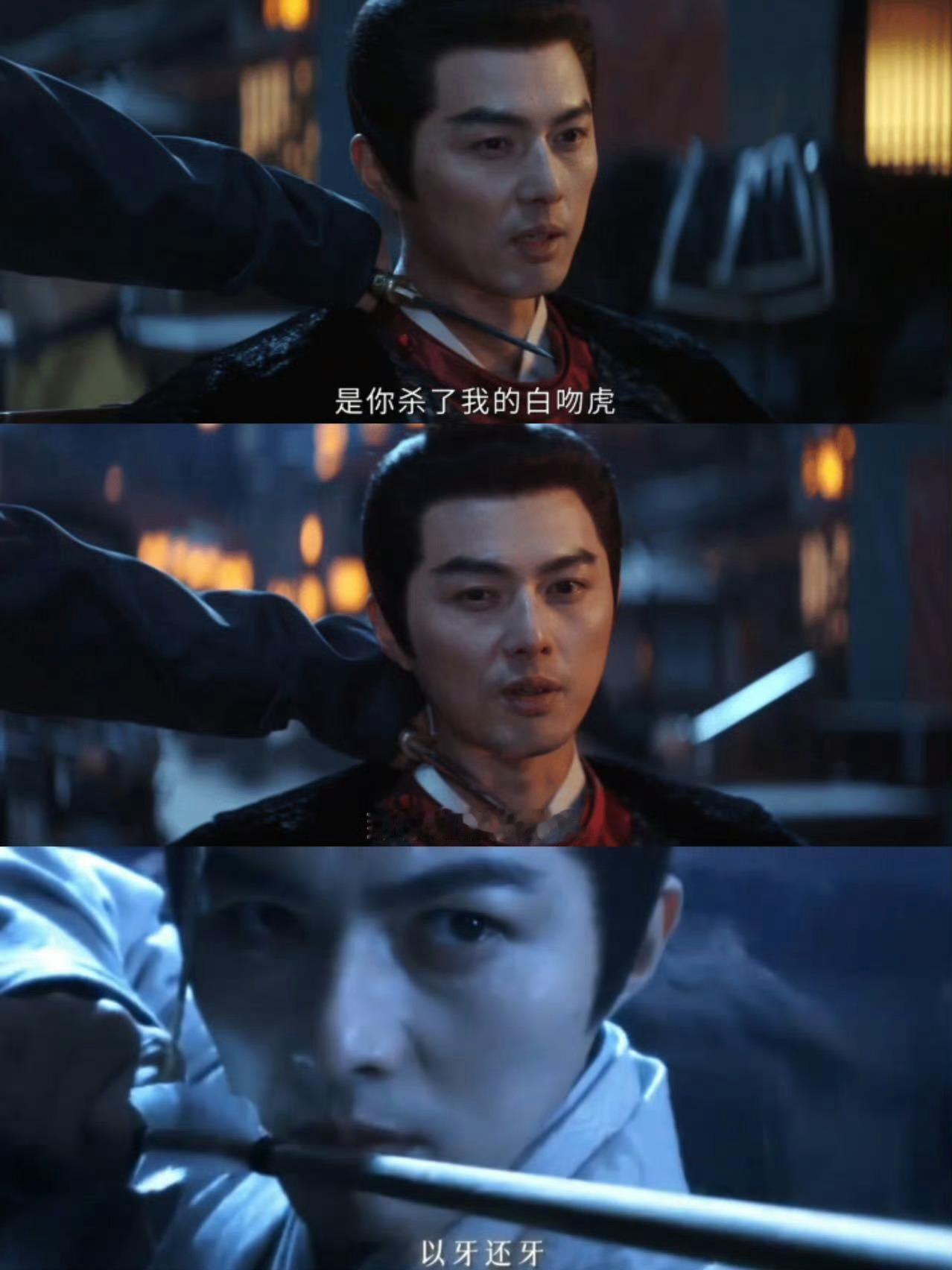 顾玉这个角色太带感了，叶祖新演得真好，长剧的魅力就在这！ 