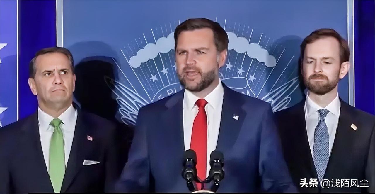 美国副总统万斯在俄亥俄州辛辛那提FBI办公室宣布，联邦多部门联合发起针对SNAP