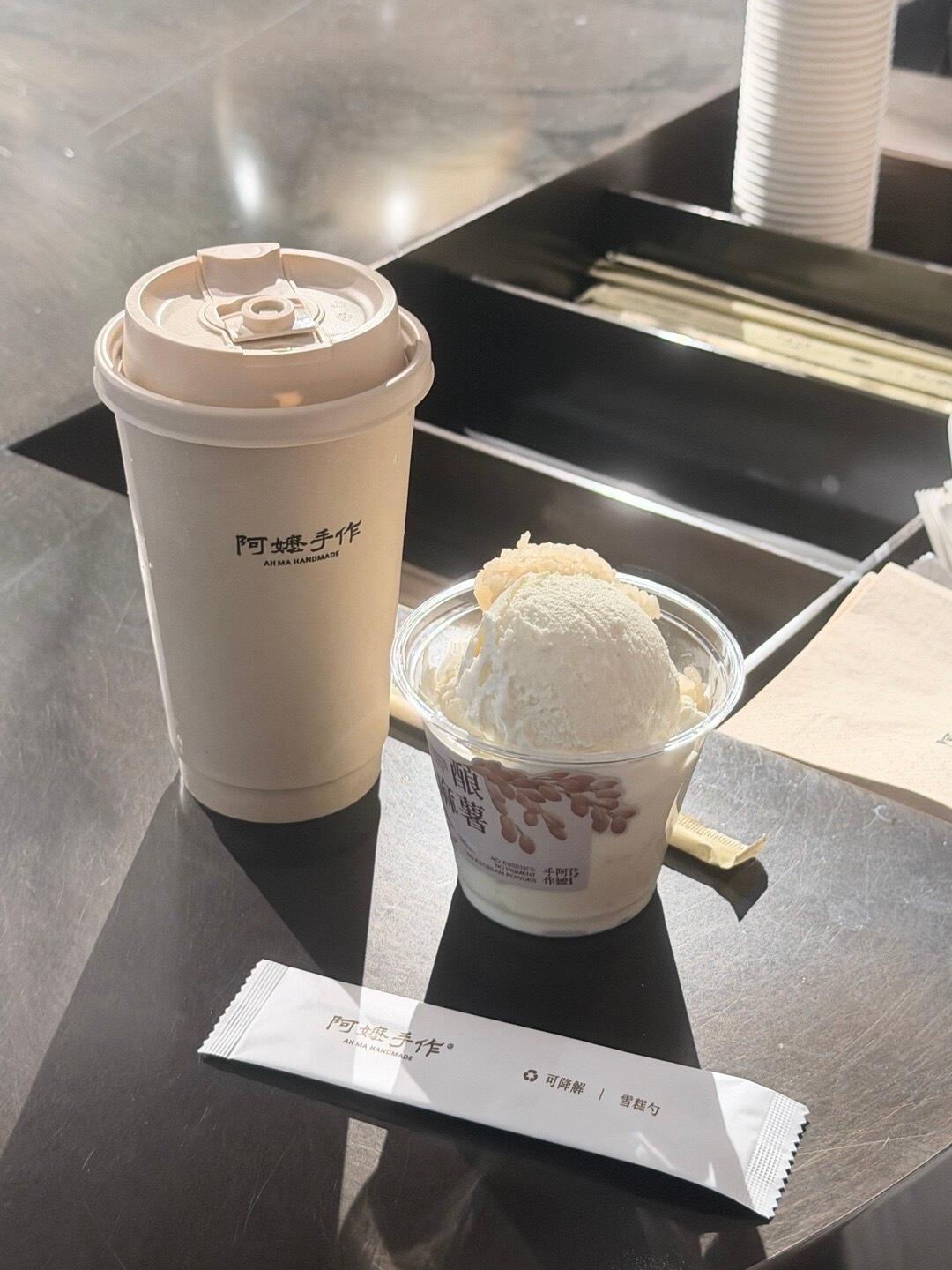 生活循环往复 却又时刻崭新 