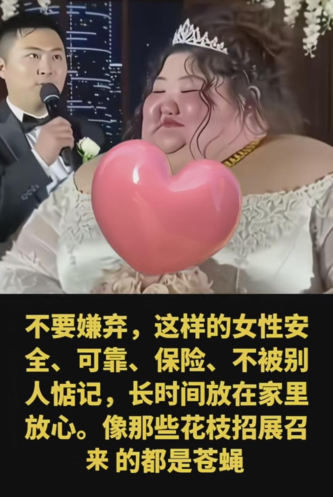 女方陪嫁两套别墅、一千万现金，这样的妻子，你动心吗
 
试问有多少男人，能够抗拒
