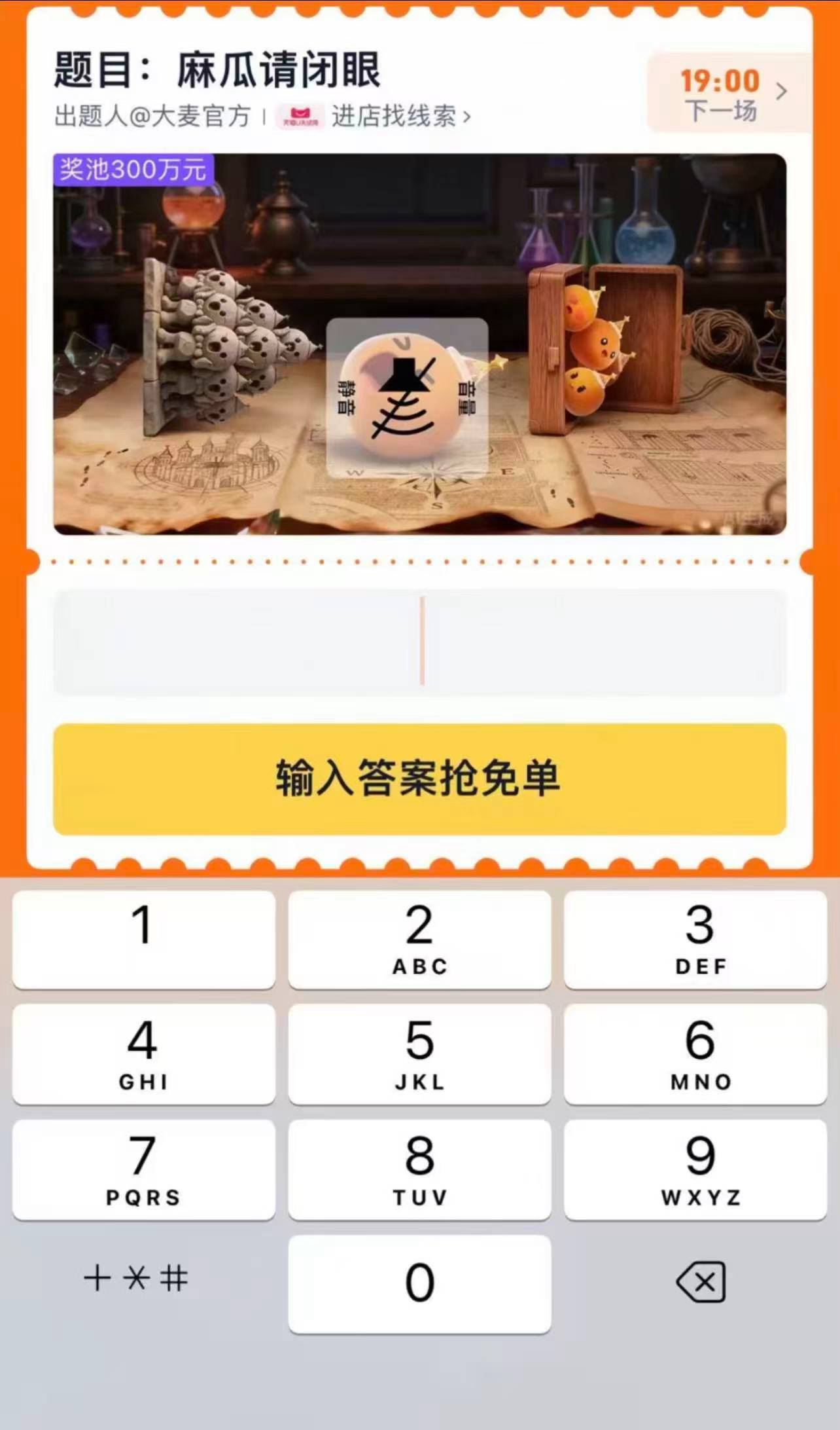 薄盐蚝油+薄盐味极鲜特级酿造酱油这套组合真的适合家里有老人的、刚开始学做饭的、注