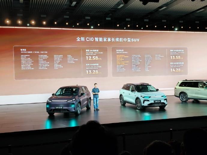 零跑汽车公司今日正式推出了其全新C10、C11和C16三款车型，售价区间为12.