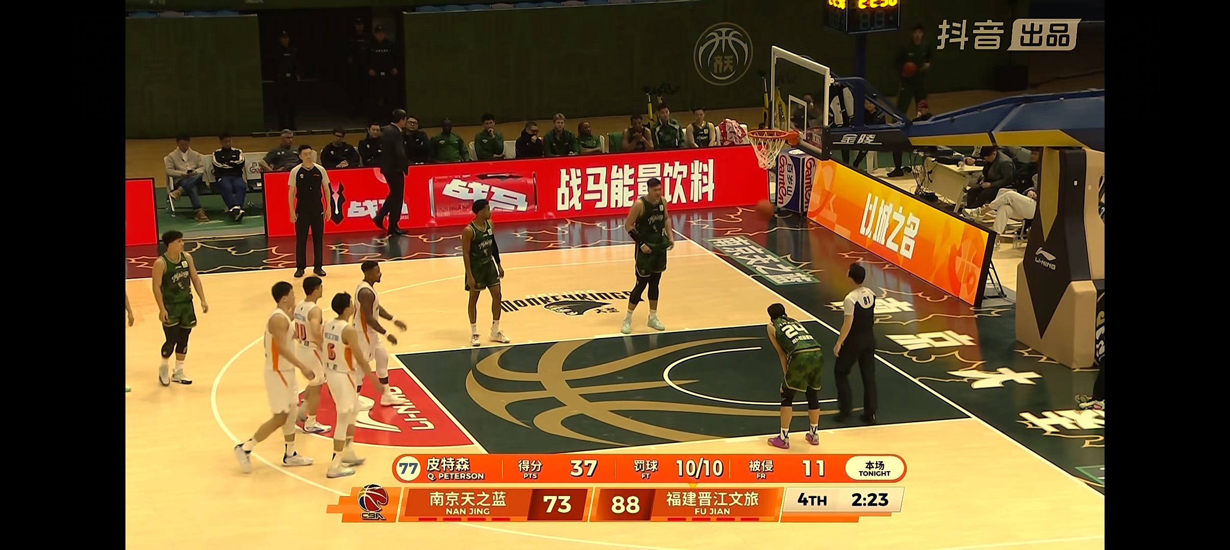 希望没大事！皮特森最后时刻脚踝受伤 全场怒砍42分7板7助cba