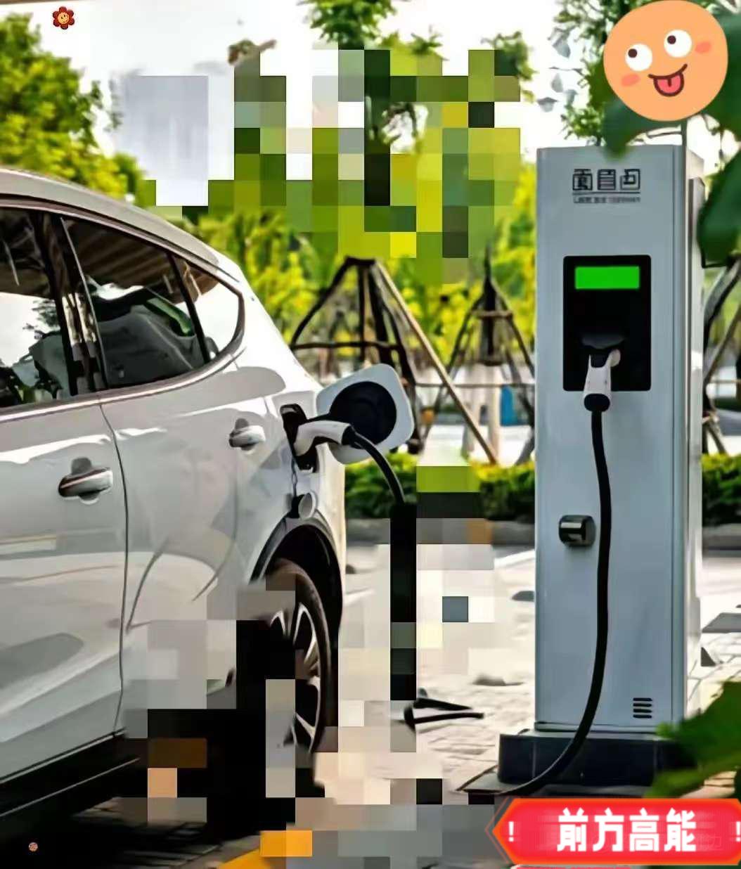 从2026年3月1日起，国家正式要求党政机关、事业单位、国企这些公共机构，必须安