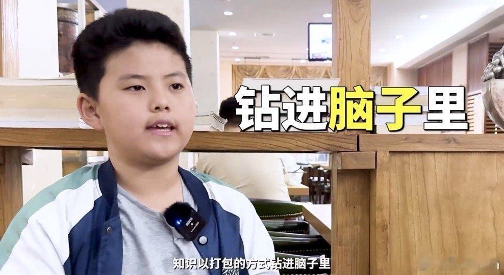 #10后在读一种很新的书#让我真的大开眼界，感慨时代的发展，多元化的阅读方式让孩