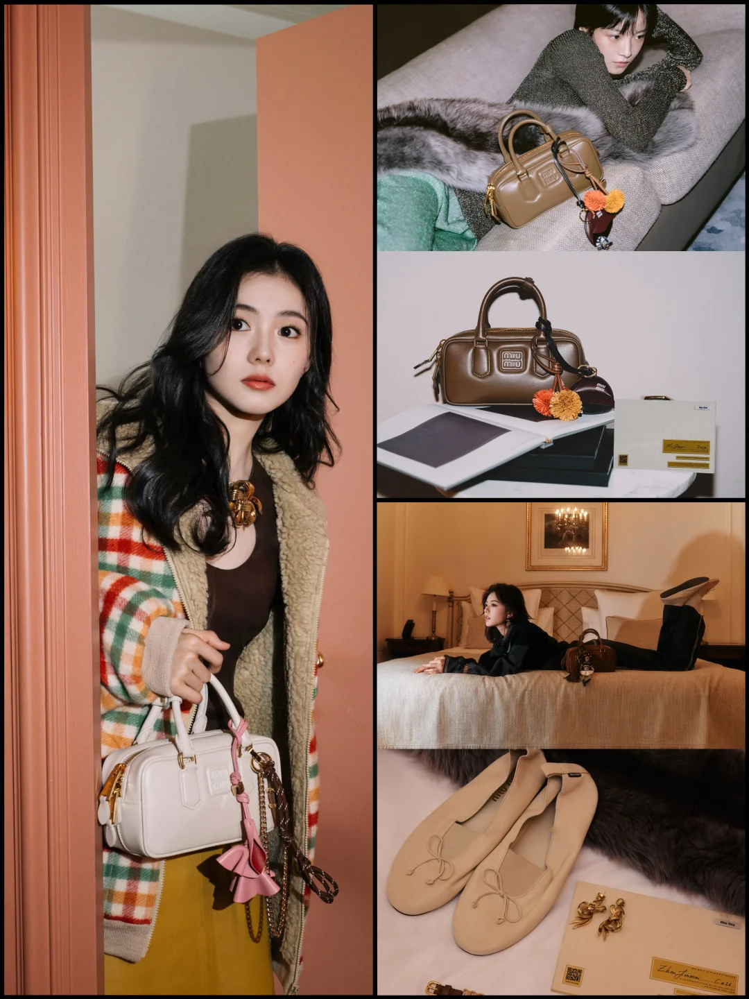 刘浩存｜赵今麦｜李庚希｜Miu Miu