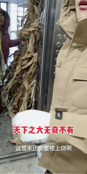 男子把包米杆子弄到楼上，他说冷，不知是烧坑还是烧炉子？
楼房烧炕，楼板会烧裂的，