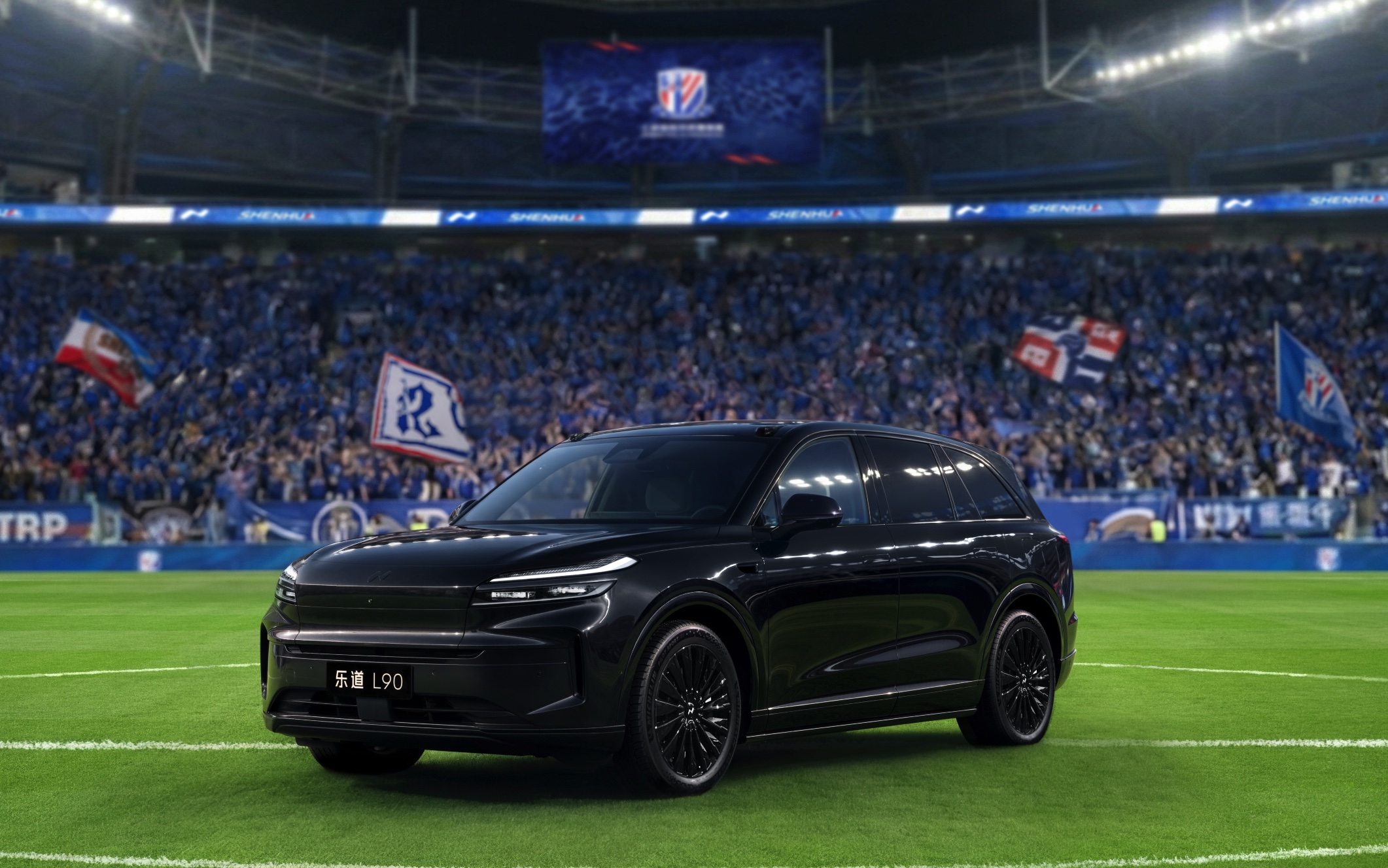 乐道L90黑骑士专属曜黑套装正式开售，售价12000元