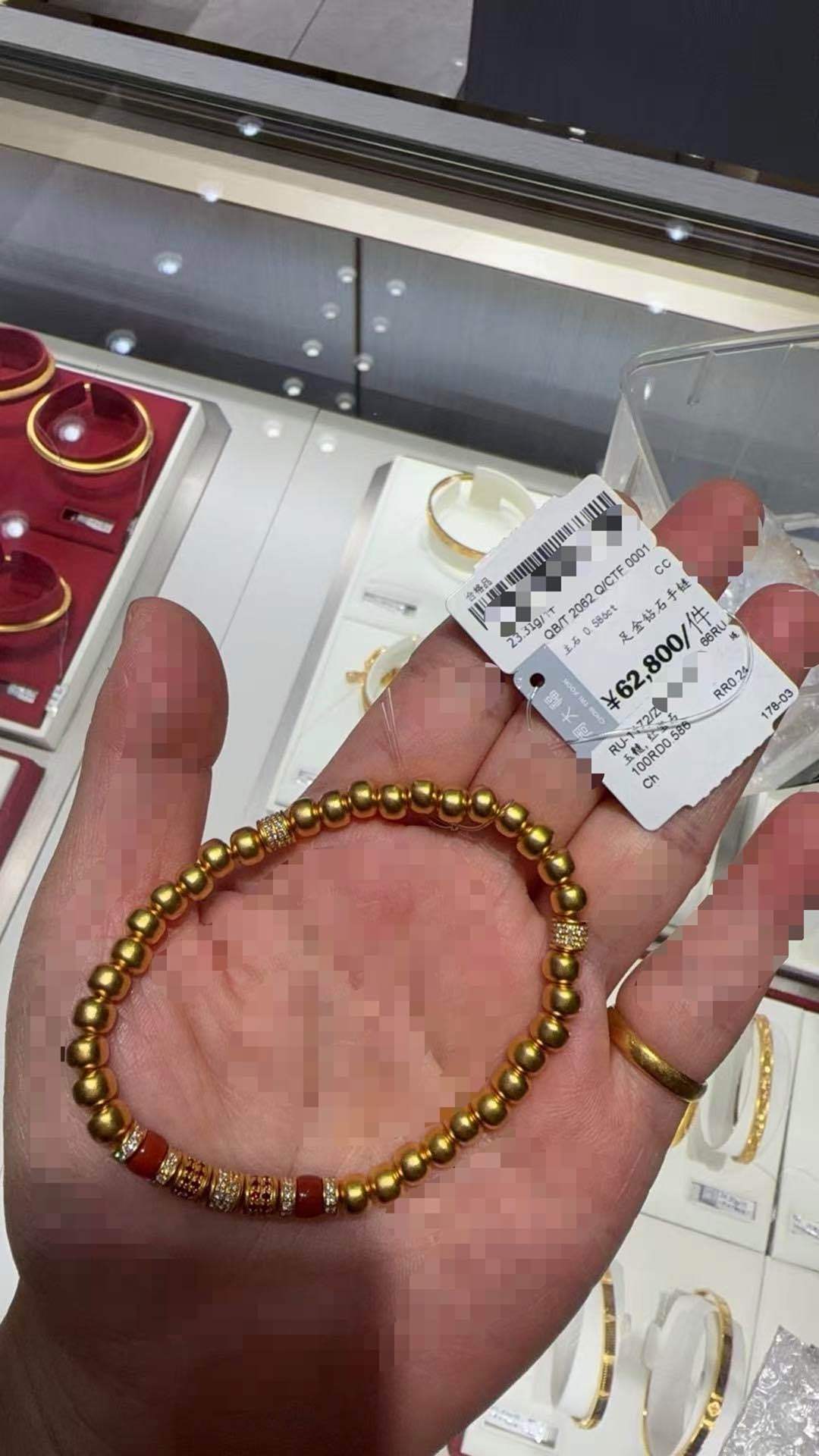 周大福一条金手链要涨6000元【周大福部分一口价金饰涨价】近日，市场传出周大福5