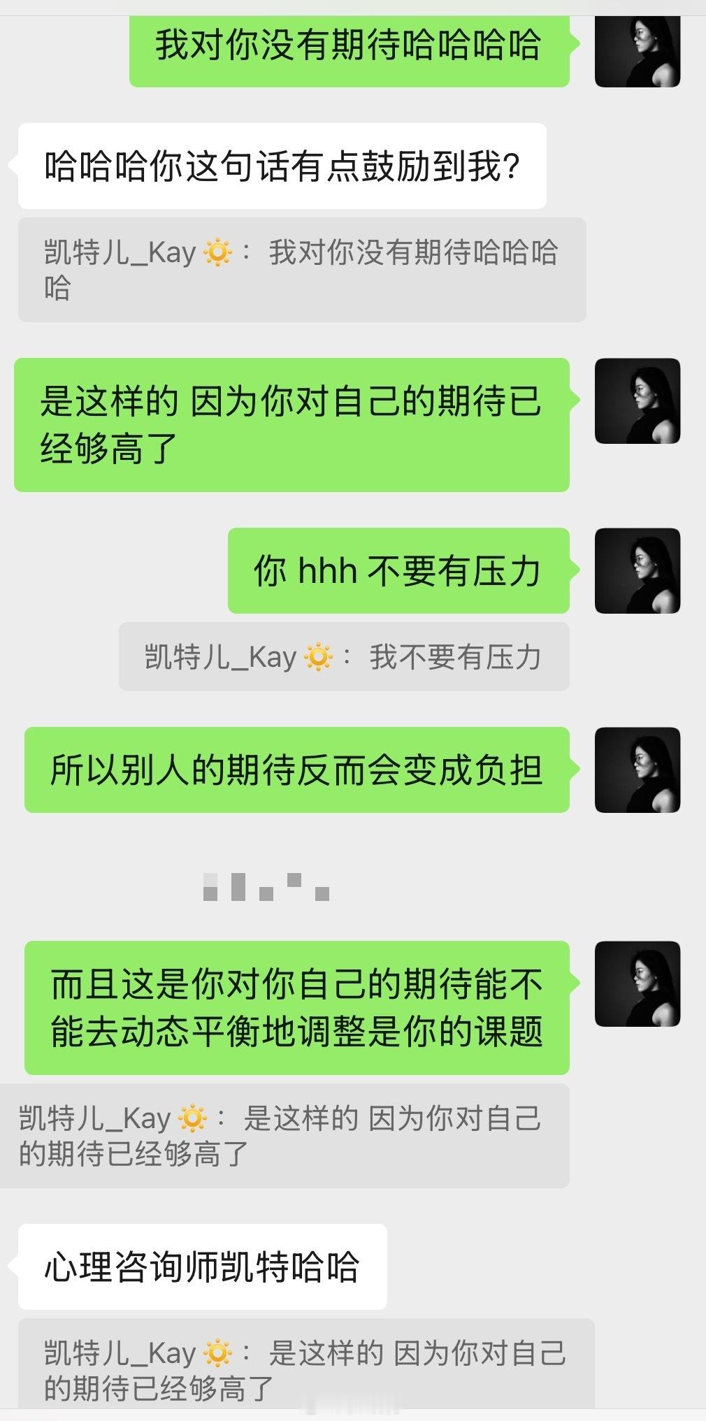 家人们谁懂啊 5:30的早鸟班第三个月了[允悲]虽然娘们儿要战斗 但你们也是真牛