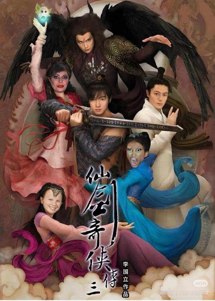 分享图片 