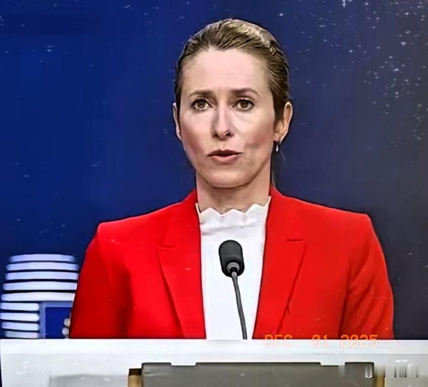 在战场上已经打不赢，口水战也要打一打！欧盟外长卡拉斯公然表态称，应该解除“侵略者