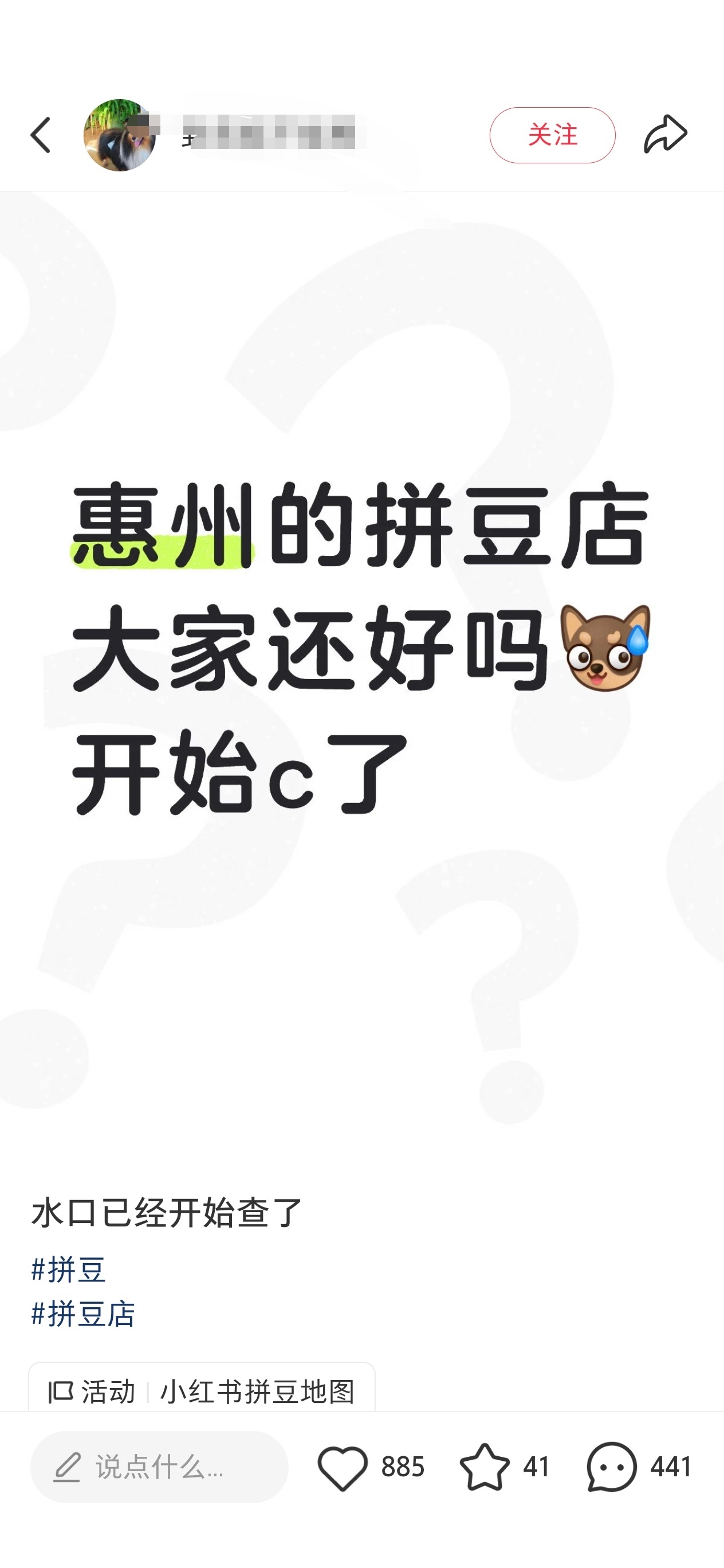 【44106】有些人才是深柜吧。。。这也能拐到结婚生娃上面头像就是乙游了点进主页