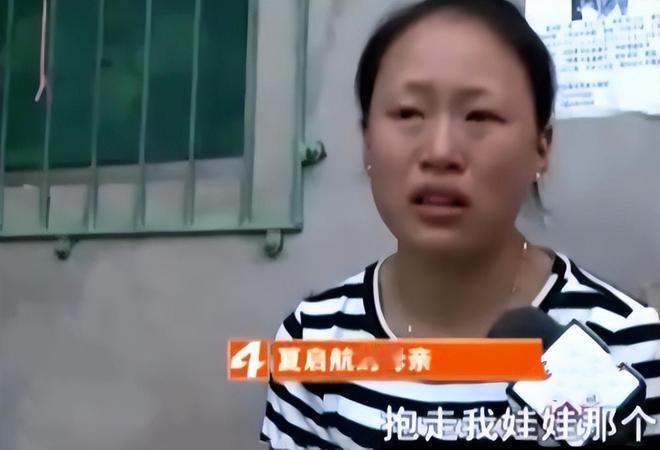 2016年，四川一名1岁男童突然凭空消失，警方苦寻无果。没想到15天后，孩子父亲