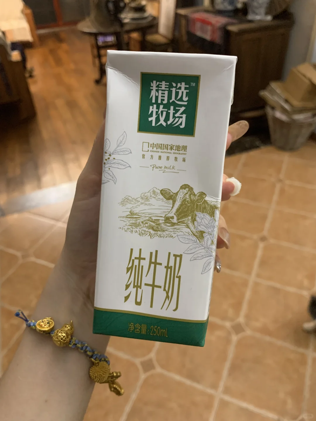 163 75 减肥吃点啥