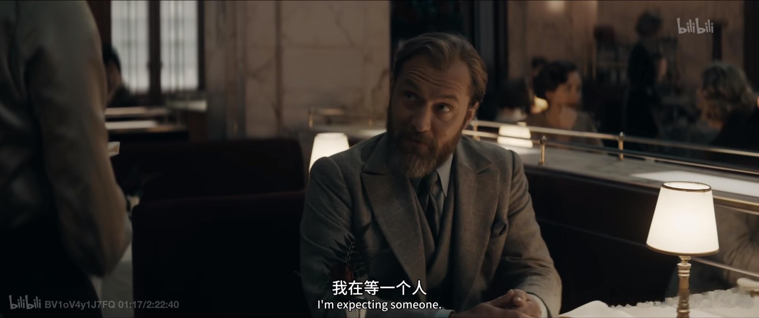 其实我之前都没有认真好好看神动3，今天再次品鉴，开头就已经被老邓这个眼神惊住。裘
