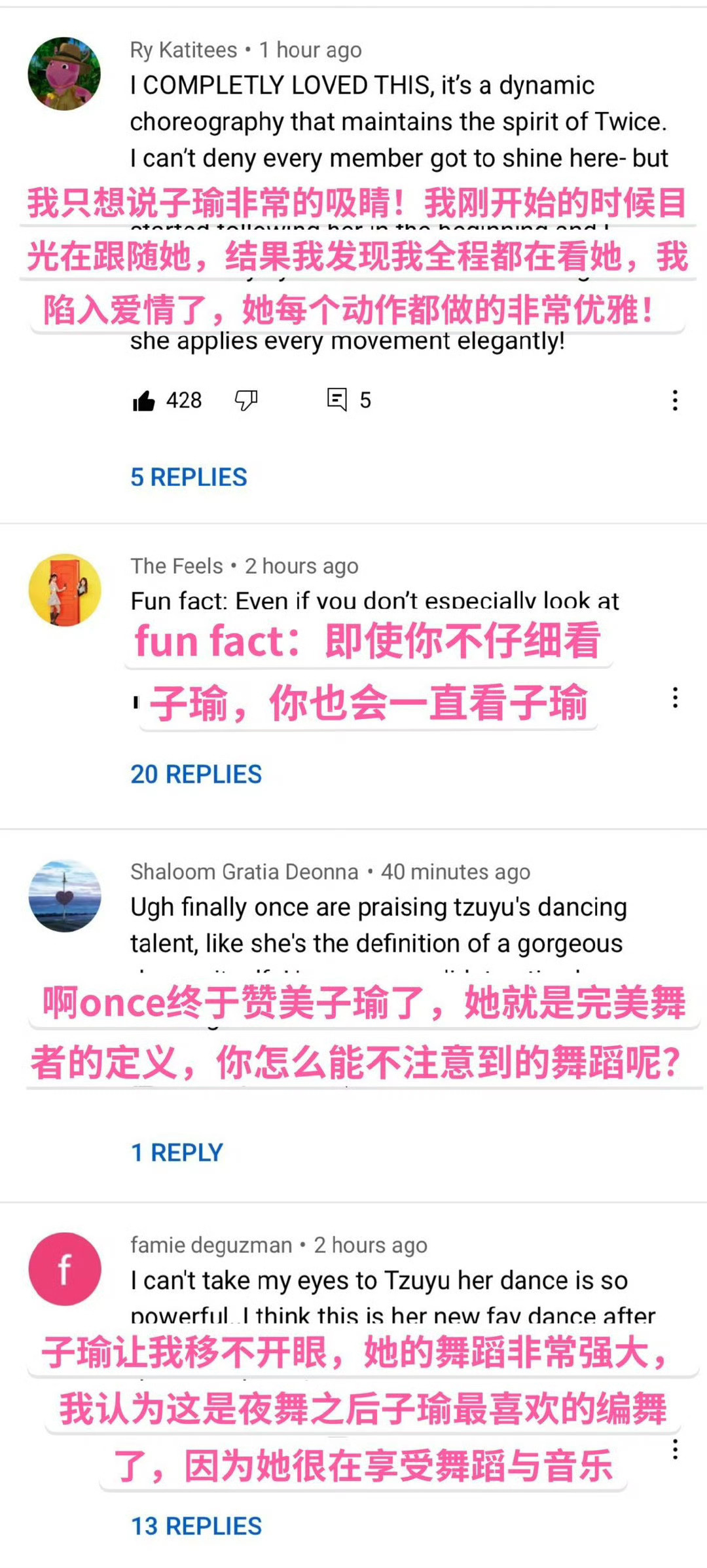 【1061号来信】接