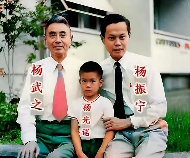 1957年，杨武之去探监。两人一见面，他对着杜聿明脱口而出：“亲家！今日算我求你
