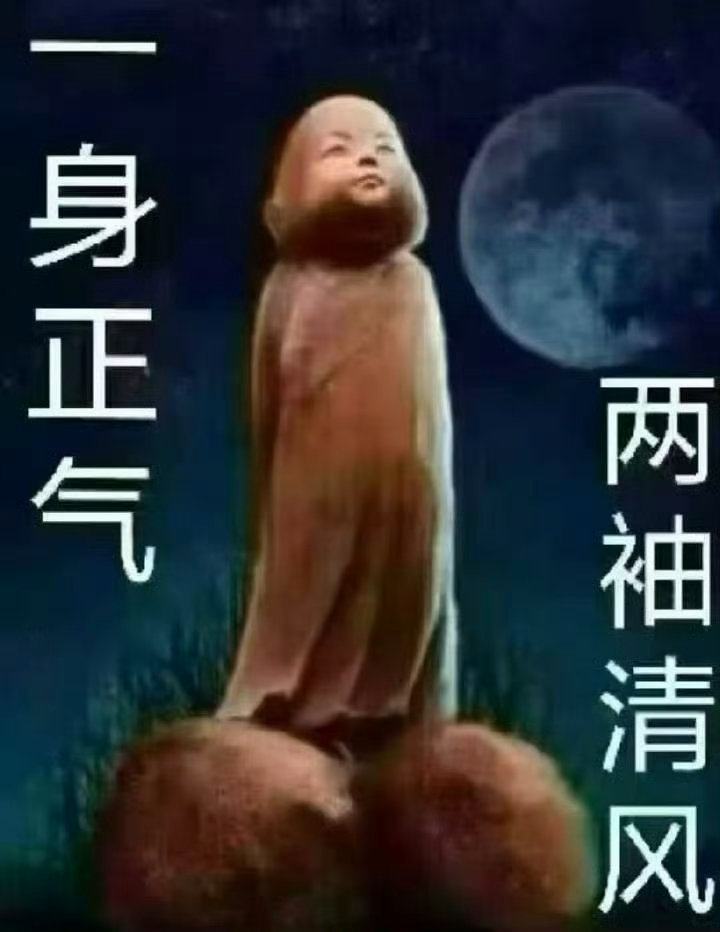 分享图片 