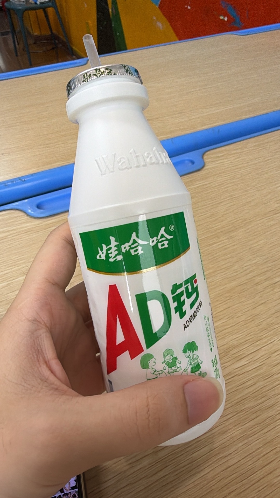 四点睡的，七点醒了[二哈][裂开][融化][呵呵][晕] ​​​