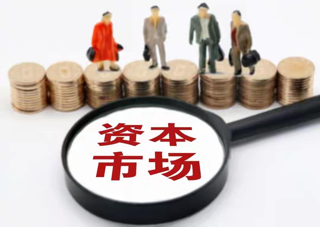 为啥有人拿高薪大家不骂？有人多赚一块就被喷？核心就俩字：公平。
 
你看那些业绩