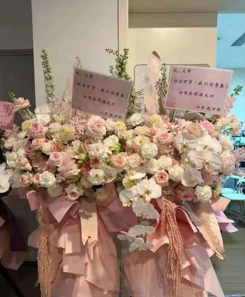 5月5日，著名主持人谢娜老师的成都演唱会首演如期而至，而这场演唱会也是将娱乐圈的