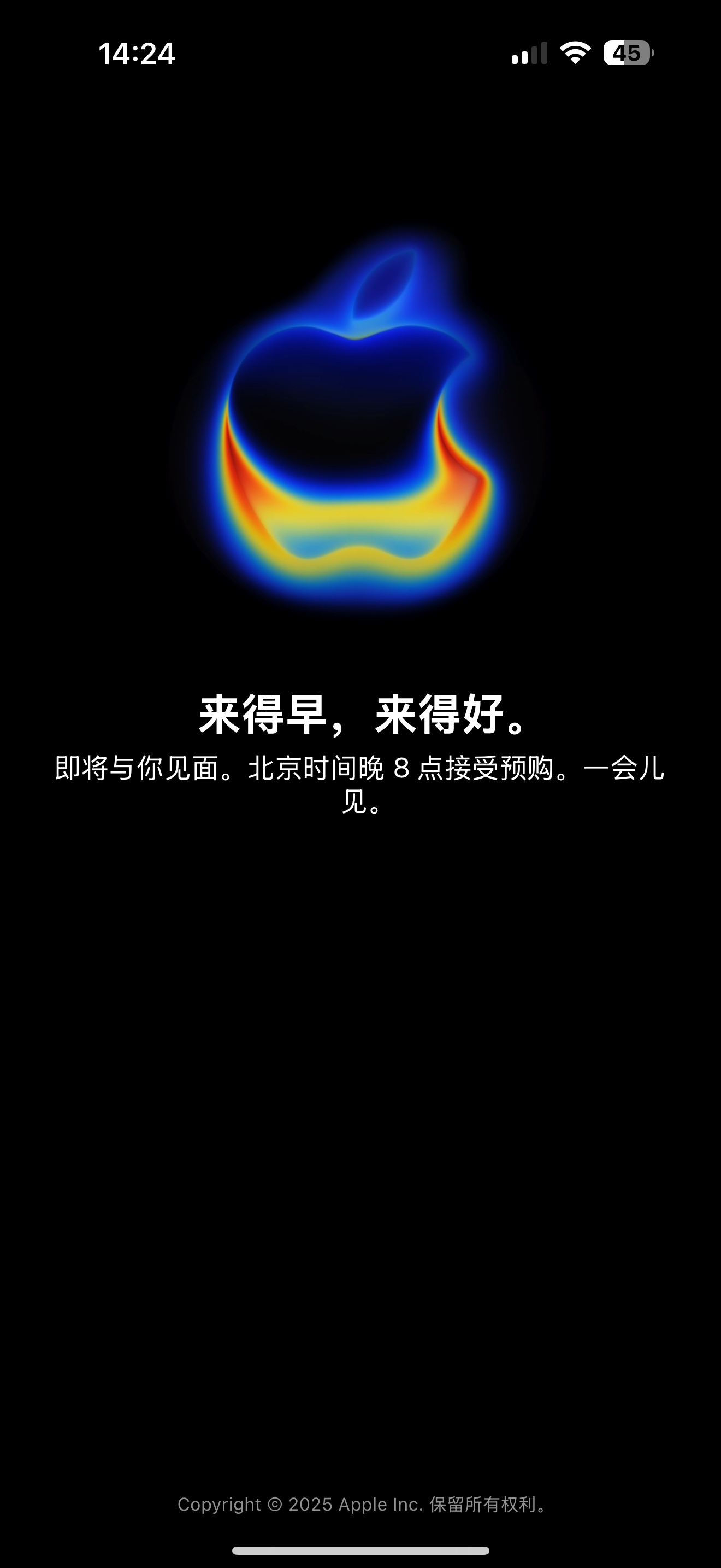 虽然不知道iPhone17 Pro Max提升在哪里，但还是想买，这是为啥？[允