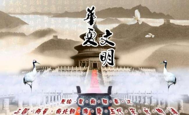 中华文明源远流长，中华文化博大精深，然而，除了在亚洲存在“汉字文化圈”，其他国家