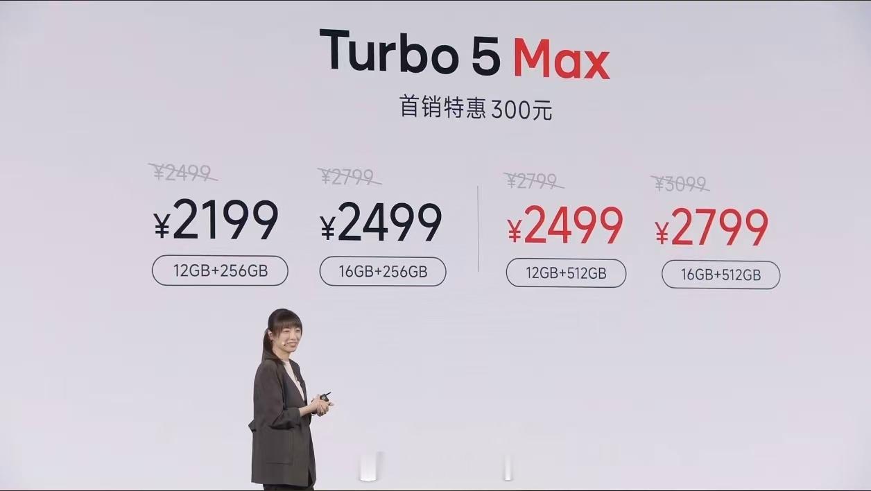 这么一对比，win RT 太有性价比了荣耀数码资讯数码