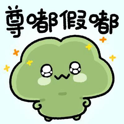 文化中国行守护非遗之根宋代流传的胡辣汤居然是时令药膳 胡辣汤对我来说就是冬天早上
