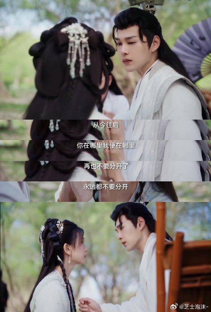 袁昊在钓系赛道nextlevel  袁昊靠着一部又一部作品的精彩演出，于钓系赛道