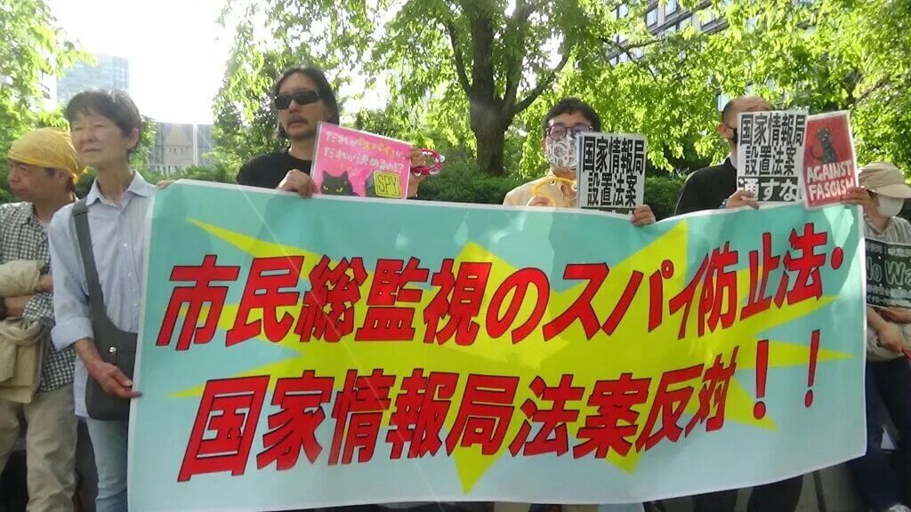 日本情报中枢7月31日启动。高市亲掌国家情报会议，统一情报机构正式挂牌，可要求外